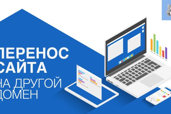 Кракен маркетплейс работает