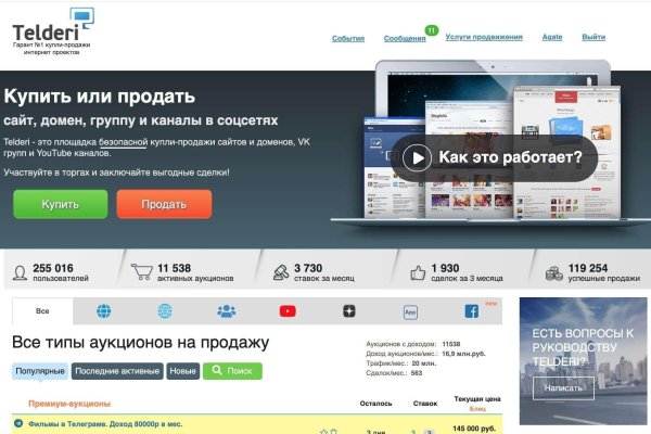 Кракен маркет дарнет только через тор