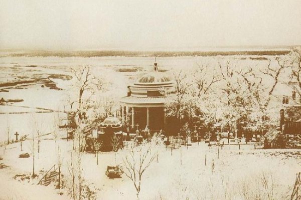 Кракен вход зеркало