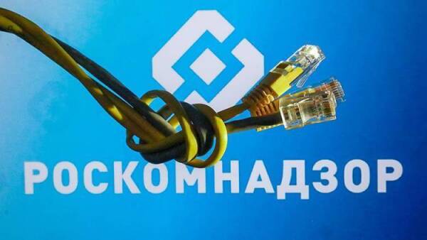 Кракен ссылка стор