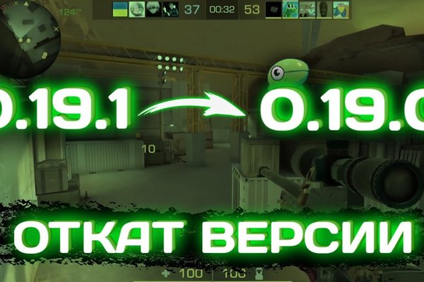 Оригинальная ссылка кракен браузера