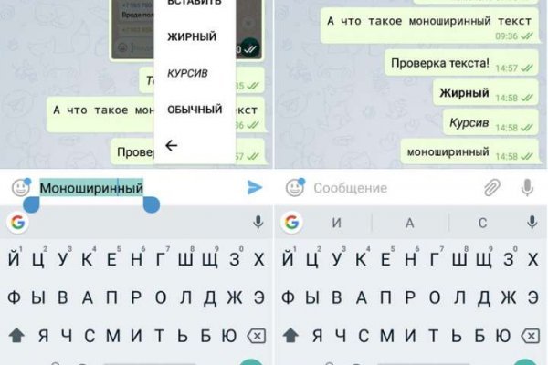 Сайт кракен 24