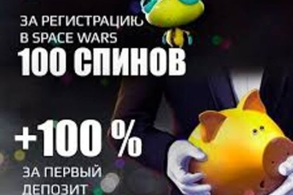 Магазин кракен даркнет сайт