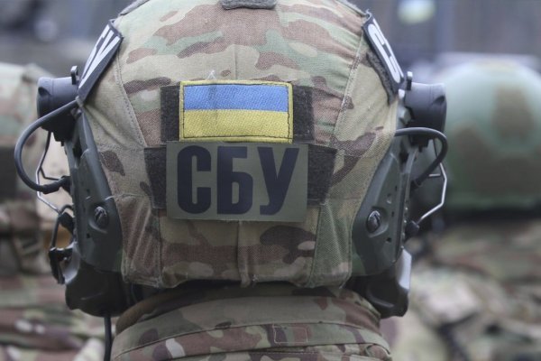 Что с кракеном сайт