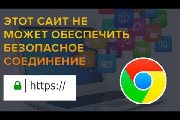 Кракен сайт тор ссылка