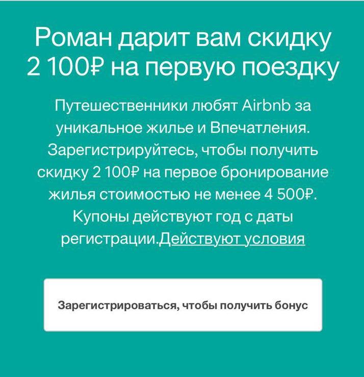 Кракен купить мефедрон