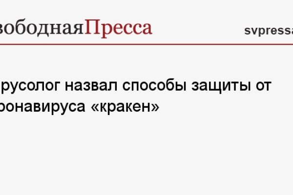 Каталог сайтов даркнет