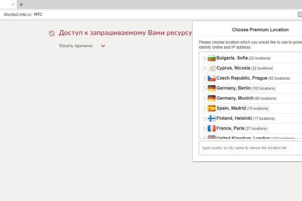Кракен маркет даркнет тор
