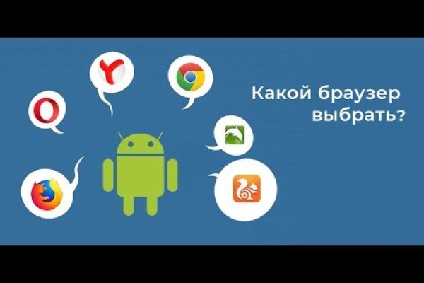 Сайты продаж наркотиков