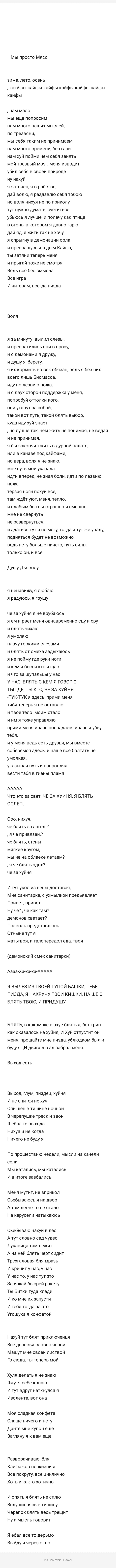 Кракен официальная ссылка kraken torion