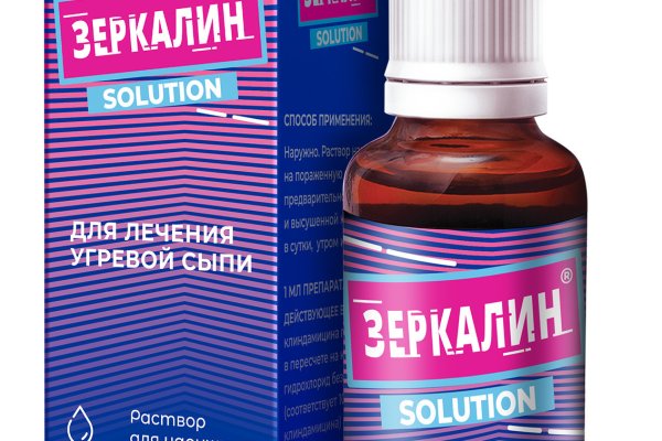 Войти даркнет