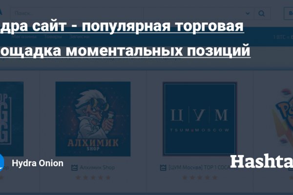 Почему не работает сайт кракен