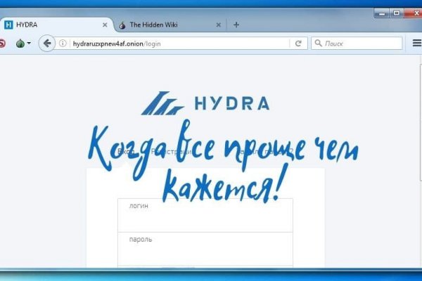 Кракен даркнет store kraken dark link