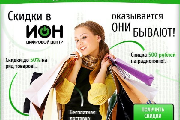 Кракен даркнет рабочая ссылка