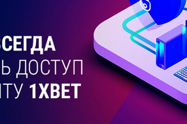 Kra38.at Вход на сайт главная страница