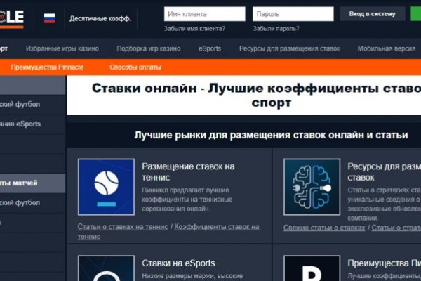 Kraken зеркало krakens13 at