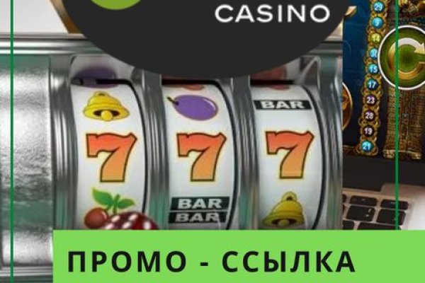 Нарко магазин кракен