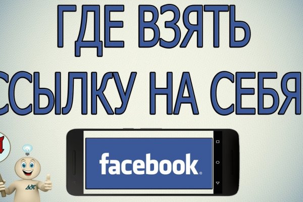 Кракен маркетплейс krk store com