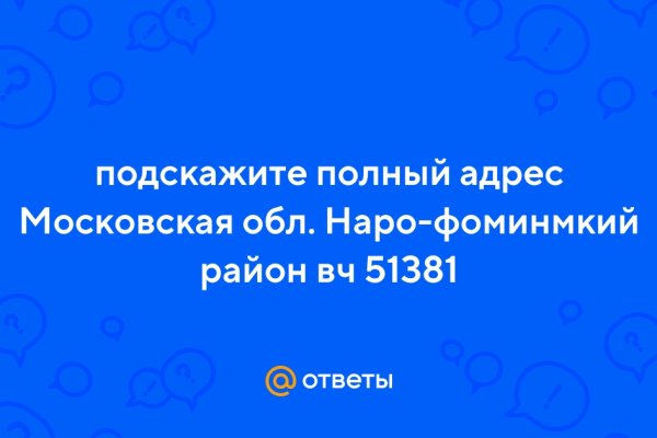 Кракен маркет что