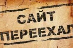 Кракен тор ссылка онлайн