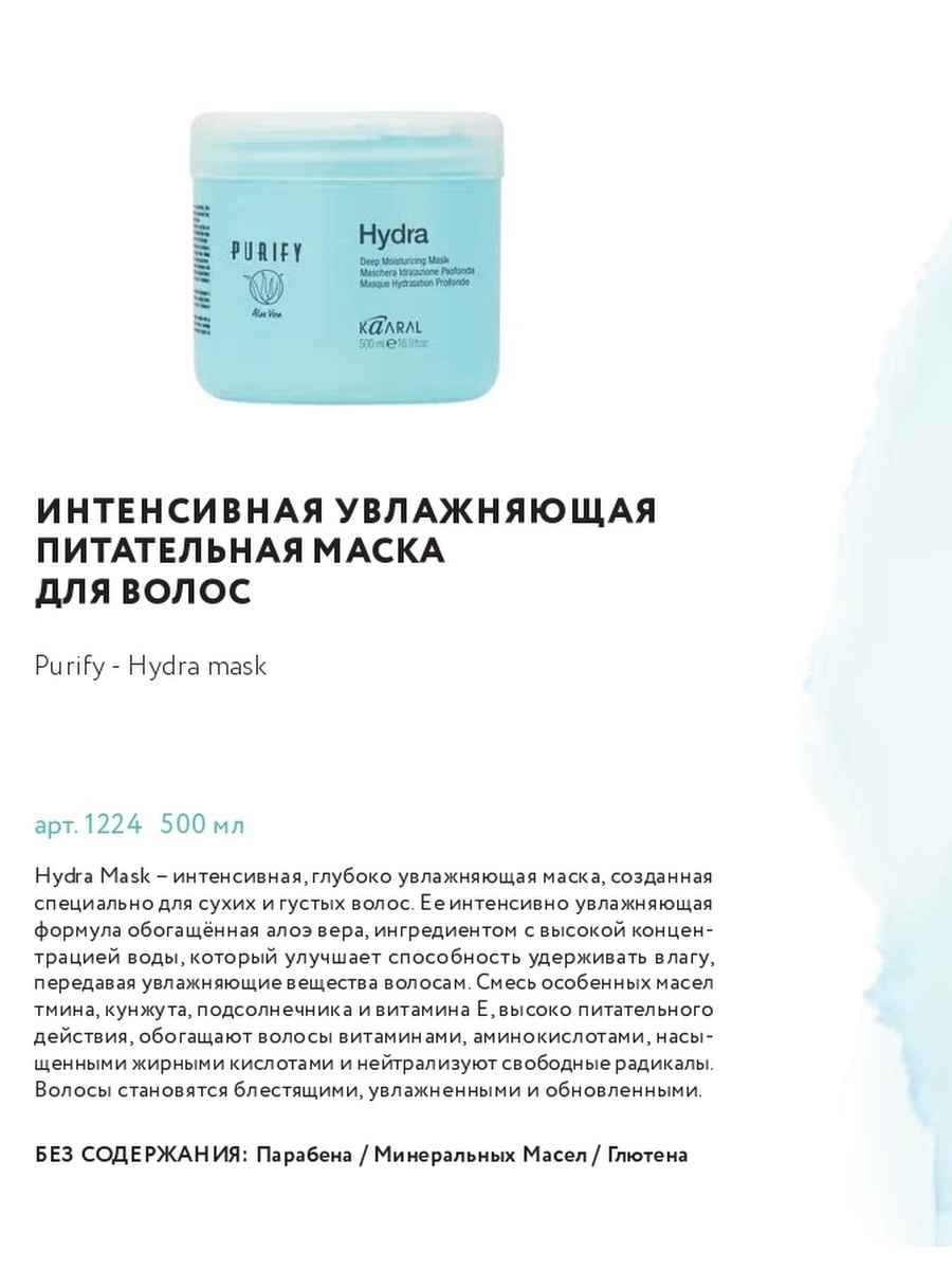 Кракен kr2connect co