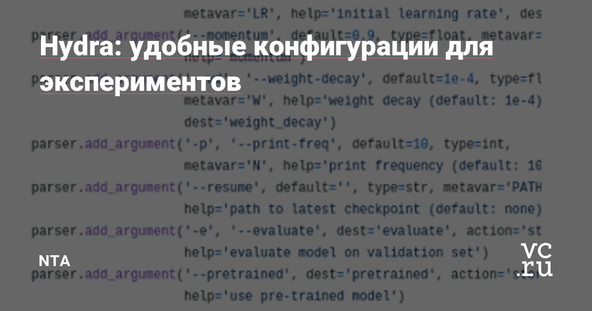 Услуги даркнета