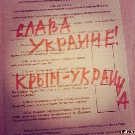 Кракен ссылка kra