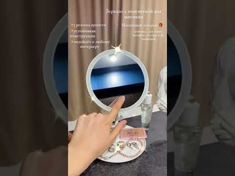 Как найти настоящую кракен даркнет ссылку