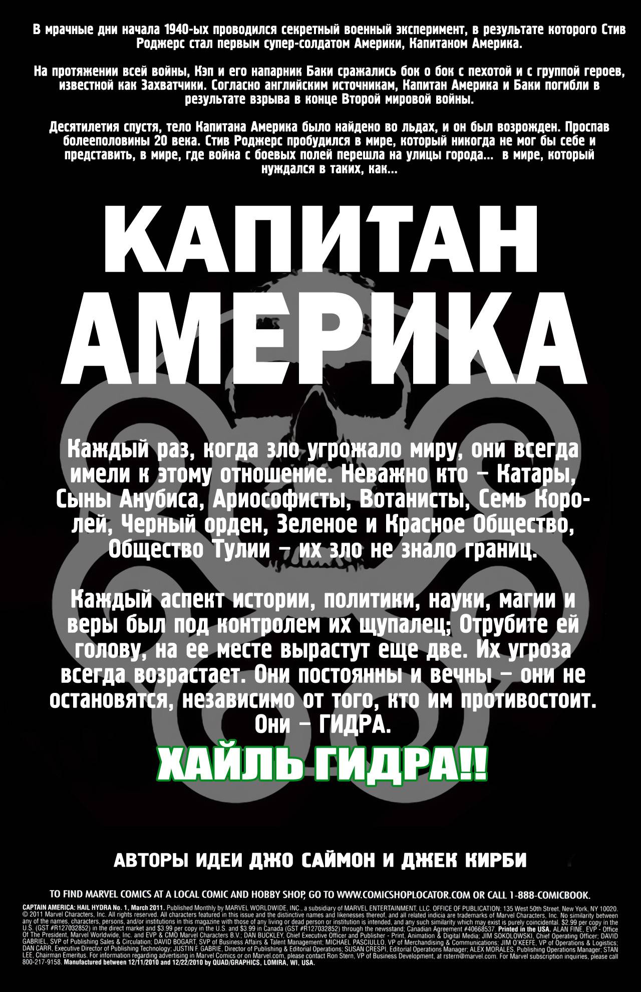 Ссылка на кракен официальный