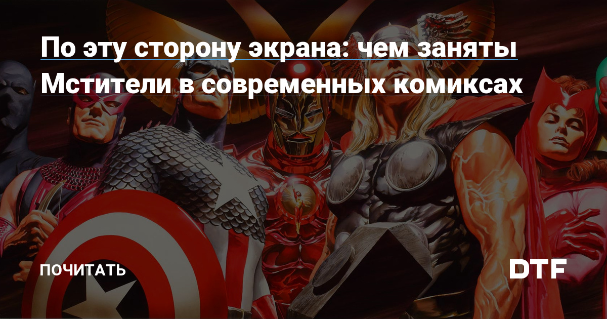 Кракен официальный